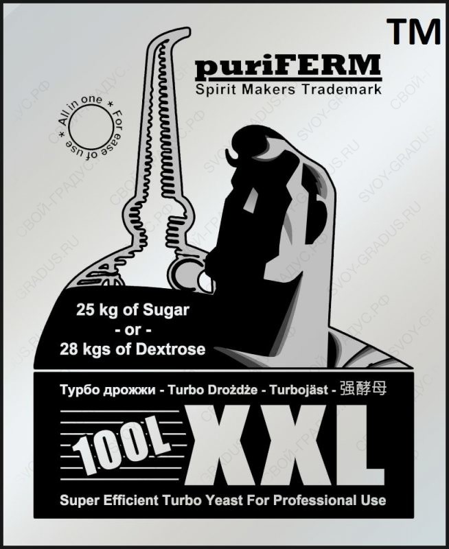 Спиртовые дрожжи puriFERM UK-XXL на 100 литров браги