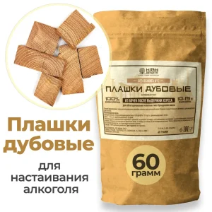 Плашки дубовые из бочек после выдержки Хереса «High Spirits» без обжига, 60г